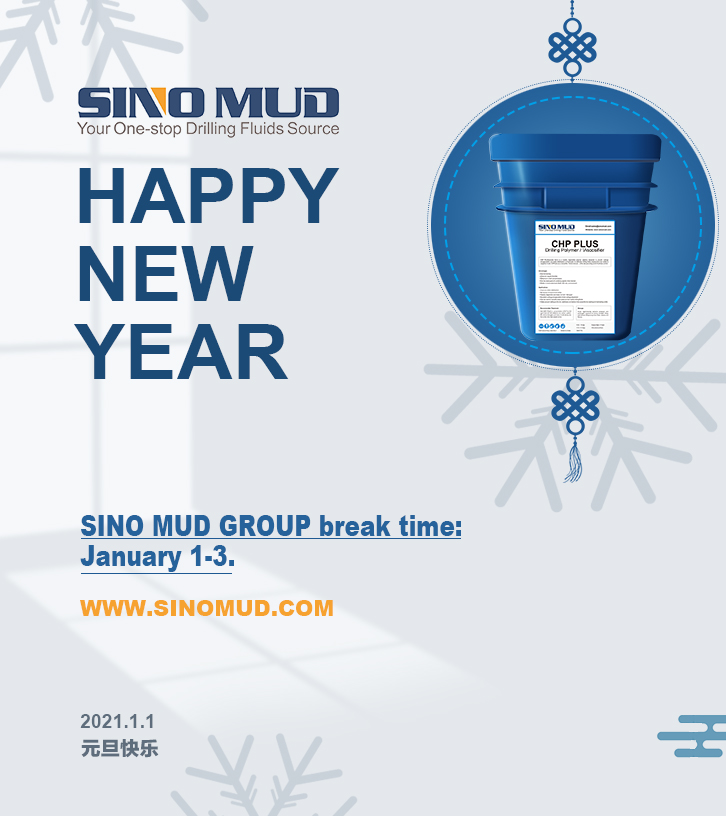 SINO MUD is drilling fluids manufacturer,Who is specialized in providing one stop drilling mud source to the drilling companies.
SINO MUD products include Bentonite, Powder Polymer , Liquid Polymer , 
Foaming Agent, Lubricant,Rod Grease，Detergent, LCM Plug. 