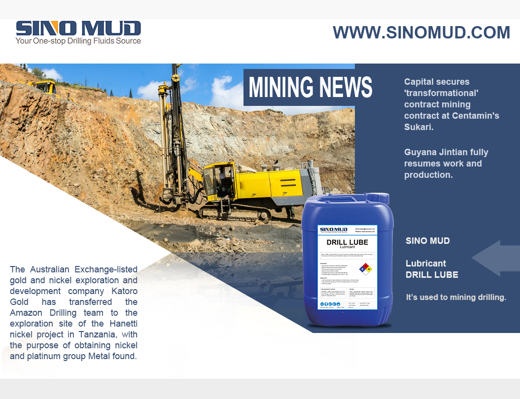 SINO MUD Lubricant DRILL LUBE Equal to AMC EP BIT LUBE AMC EZYCORE MUD LOGIC PRESSURE LUBE, MATEX TORQUELESS , CETCO DRILL-X, BAROID BARO LUBE,MI SWACO MI LUBE,SINO MUD lubricant DRILL LUBE is used for water well drilling and diamond drilling.