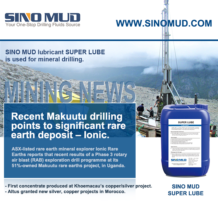 SINO MUD Lubricants SUPER LUBE equal to AMC SUPERLUBE MUD LOGIC MAXI LUBE MI SWACO EP LUBE.	SINO MUD lubricant SUPER LUBE is used for mineral drilling.
