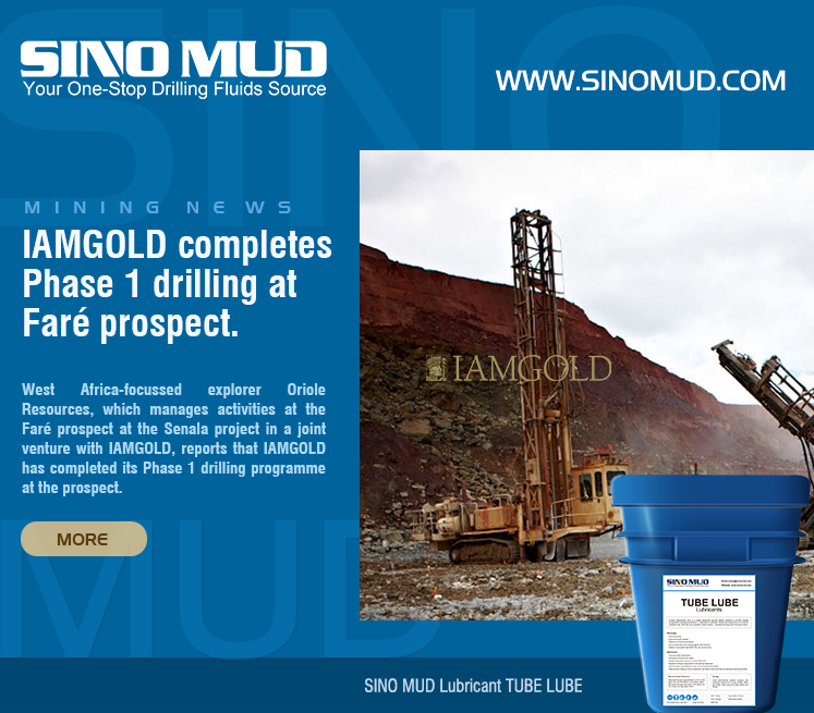 SINO MUD Grease& Oils TUBE-LUBE equal to AMC TUBE-LUBE, MUD LOGIC SLICK&SLIDE.	SINO MUD Lubricant TUBE LUBE is used for mineral exploration drilling and diamond drilling.
