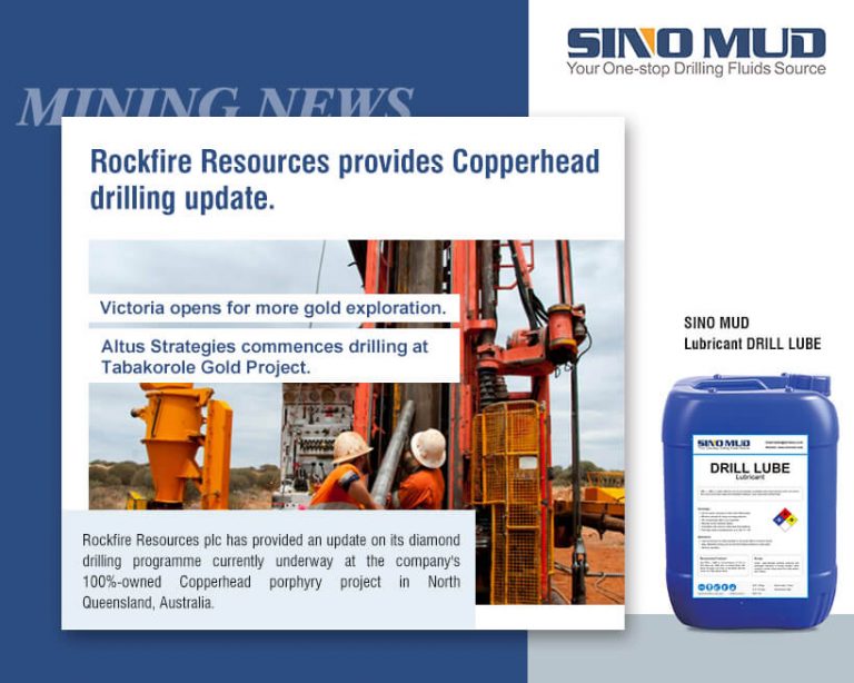 SINO MUD lubricant DRILL LUBE( bit lube, pressure lube)