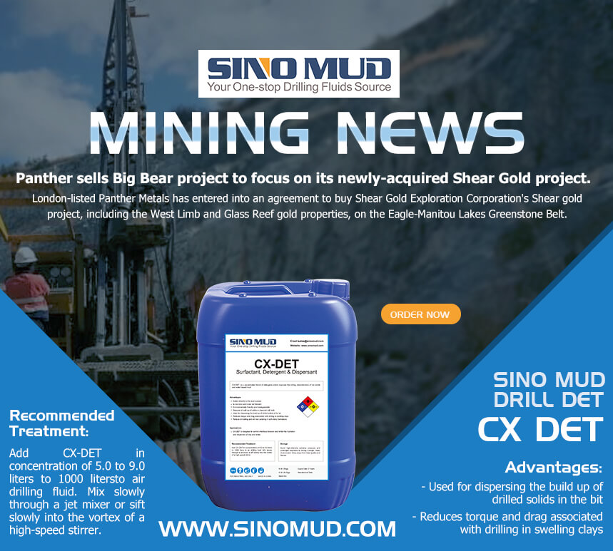 mud drilling detergent AUS DET XTRA, DRILL DET ULTRA, drilling detergent, detergent liquid
