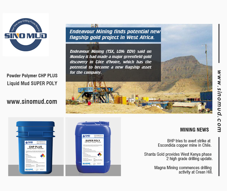 liquid mud SUPER POLY powder polymer CHP PLUS